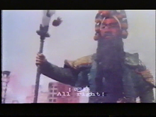 Blu-ray: War God